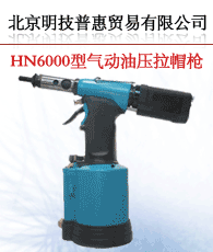 工具企业大全 行业生产商与五金工具企业大黄页