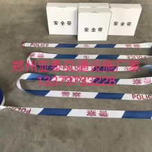 深圳市联志恒五金模具制品厂 专业五金模具、五金制品与劳保用品供应商