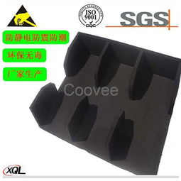 张家口鑫祺力定制防静电EVA发泡棉，建筑材料来图加工专家