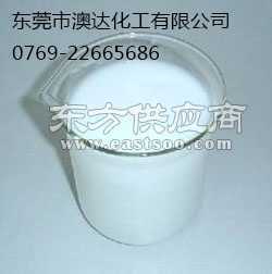 澳达化工 专业生产销售环保产品竹地板护色剂