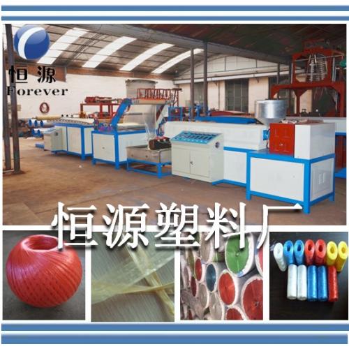 拉丝机产品列表第66页 - 化工设备网