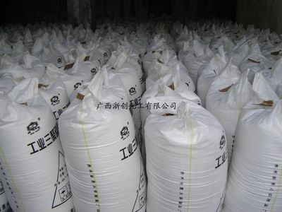 工业级三聚磷酸钠（磷酸五钠）的市场与应用概述——以广西浙创化工为例