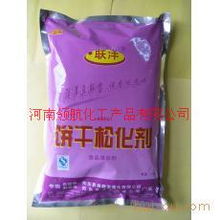 无水柠檬酸 河南领航化工产品的卓越代表