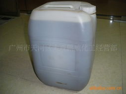 广州市天河区大观鹏威化工经营部 涂料助剂与精细化工产品精选指南