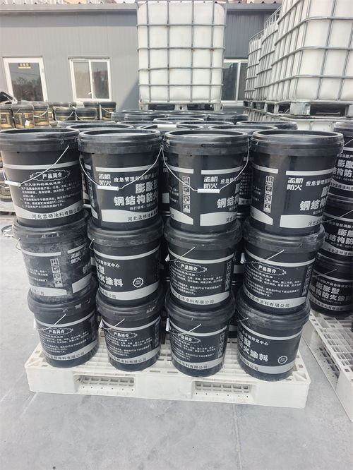 专业守护安全防线 化工厂烃类防火涂料与钢结构防火涂料检测报告解读